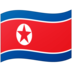 angka togel hongkong pasti keluar malam ini 10 november 2016 sepak bola Korea Utara yang menunjukkan 120% kekuatannya saat bertemu Jepang